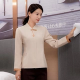 Уборка уборки рабочая услуга отель.