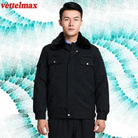 Темно-синее хлопковое пальто без знака