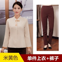 Бежевый топ+брюки