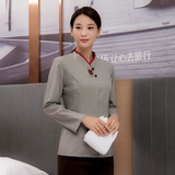 Гости отели уборки уборки уборки уборка уборка весна и осенняя мужская собственность тетя