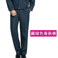 Весна и осень темно-зеленый