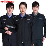 Комбинезон, осенний лонгслив, демисезонная униформа, куртка