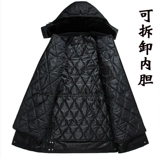 Демисезонный утепленный пуховик для работы