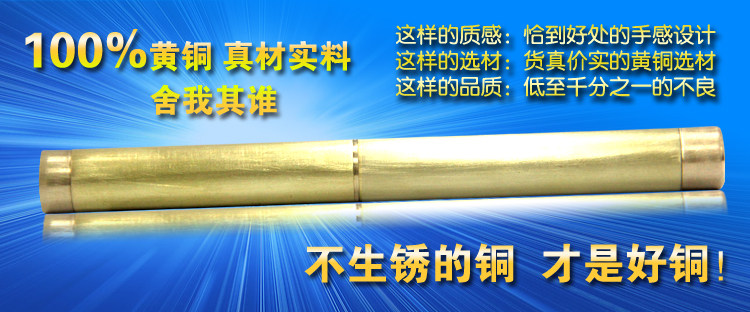 Telecommande - pointeur laser - Ref 384660 Image 11