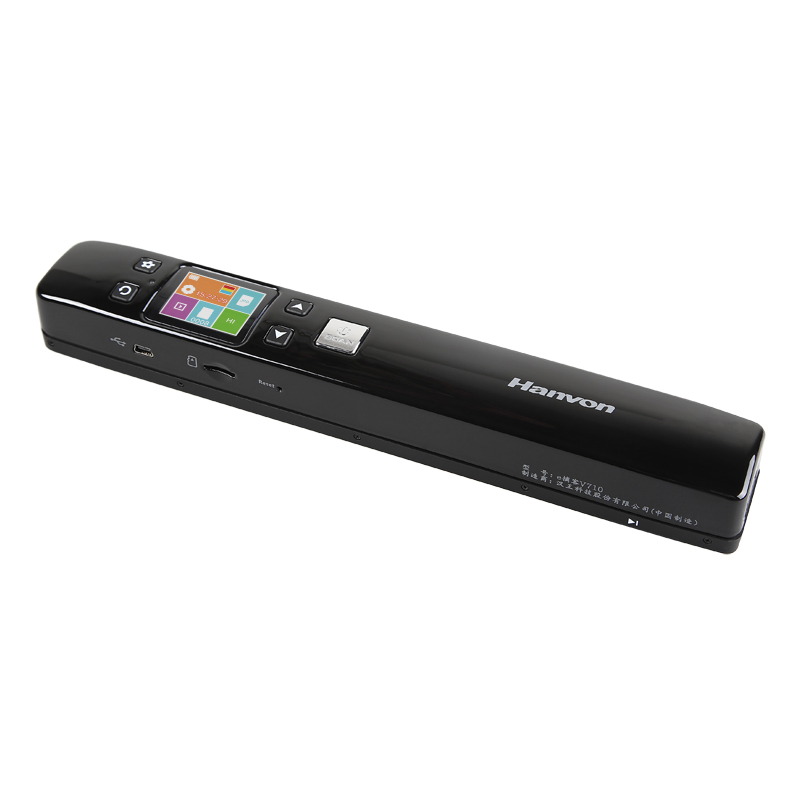 Hanwang E pick-off V710 zero edge distance double roller high-definition handheld portable scanning instrument document book scanning pen