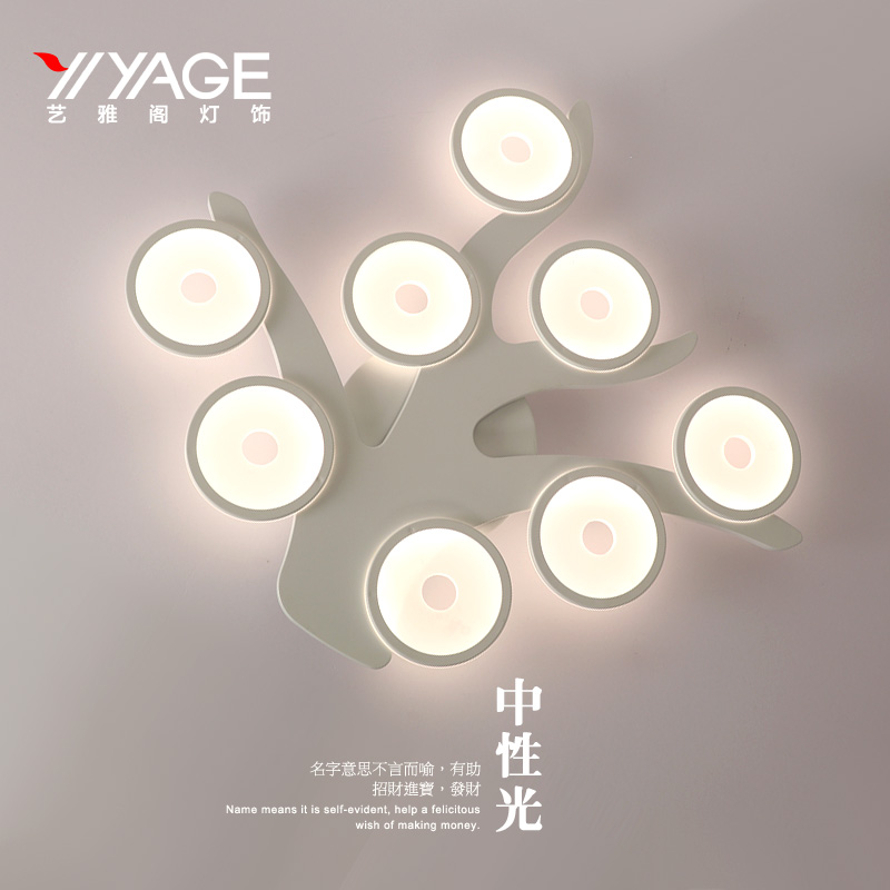 ���Ÿ�led���ִ�������6603