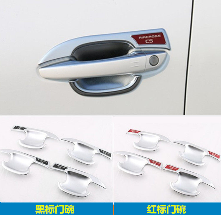 Snow Iron Dragon Sky Comfort C5 Handle Door Bowl decoration Comfort C5 Doors Retrofit Bright Sheet Doorknob Frame Door Bowl decoration