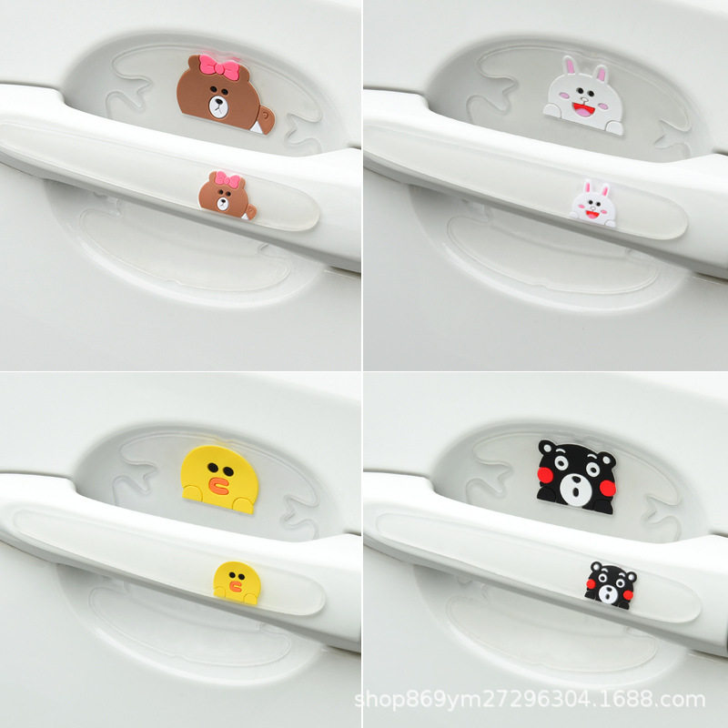 Specialized for Ford Door Clock-to-Door-Closer-to-Bowl Modified Door Bowl Decoration Car Goods Metal