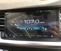 17-18 new Hover H6 navigation film replacement H6 central control display screen modification special tempered film