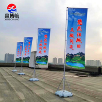 5-meter water-filled flagpole outdoor activity flag beach flag water drop flag flag custom road flag custom advertising flag