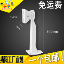 Factory price direct sales 702 thickened luxury iron duckbill bracket monitoring pole camera bracket