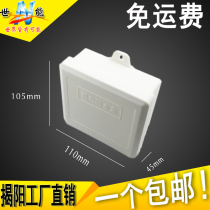  Outdoor monitoring waterproof box Plastic shell distribution box Junction box sealed box Indoor and outdoor waterproof box