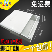 Factory direct sales monitoring plastic waterproof box can put 8 sets of switch router special waterproof box