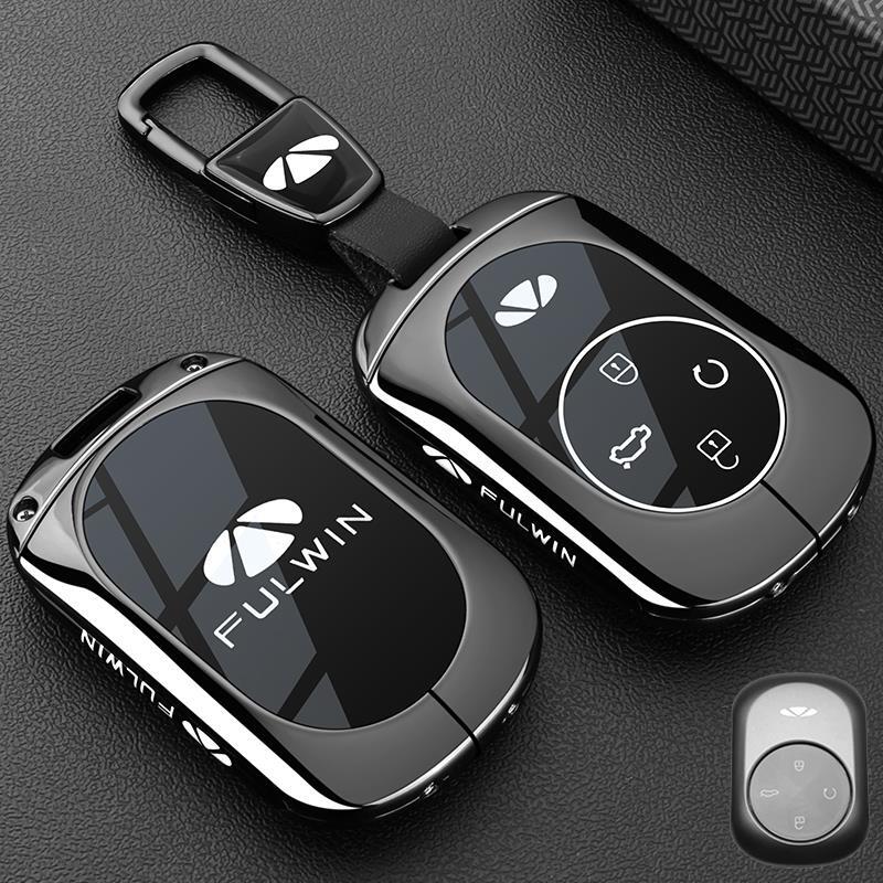 2026 Fengyun T11 Key Cover, 26 Brand New Models, Chery Fengyun T11 Full Set Special Metal Car Key Case