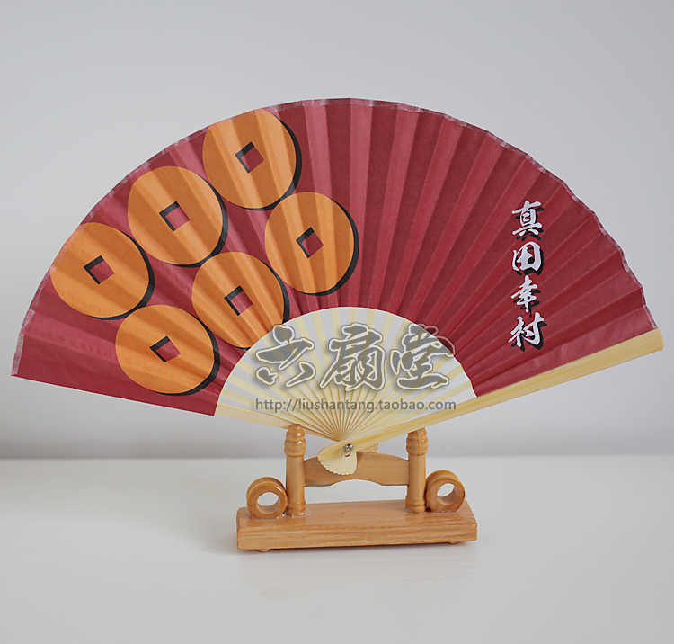 真田家- Top 50件真田家- 2026年7月更新- 淘宝Taobao｜天猫Tmall