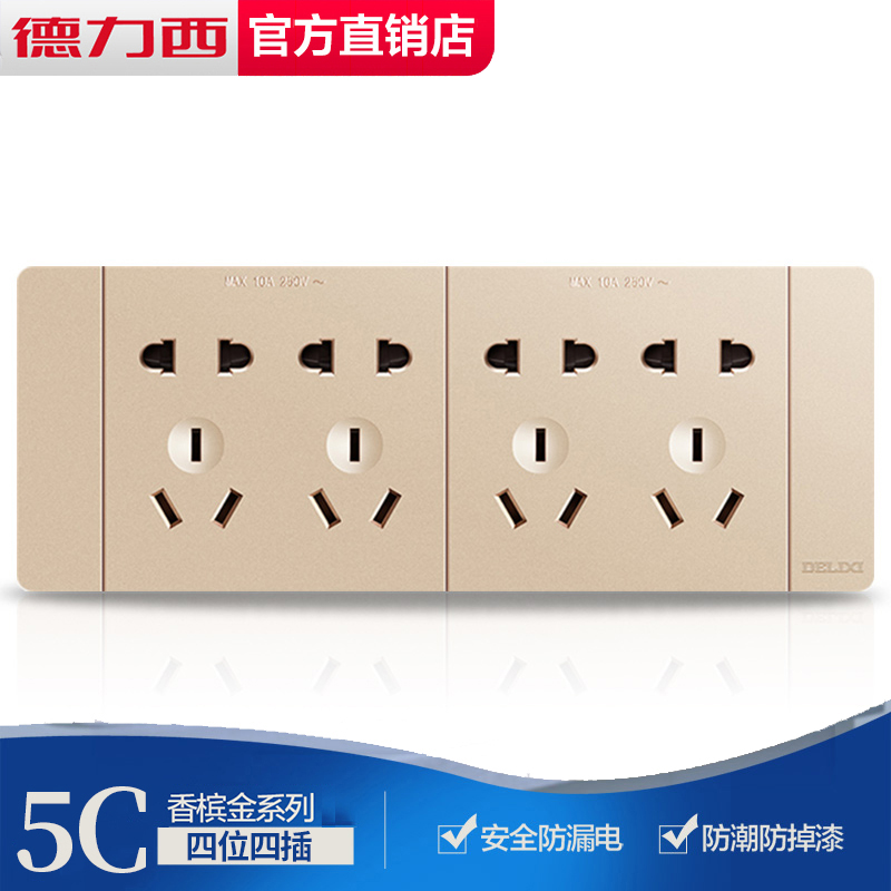 De Force West 118 Type Switch Socket Champagne Gold Four Wall Style 12 twelve Holes 20 twenty Hole Panel Rectangle