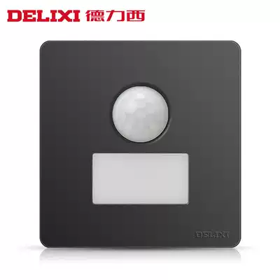 Delixi human body sensor switch infrared sensor intelligent corridor electric light delay step with LED footlamp