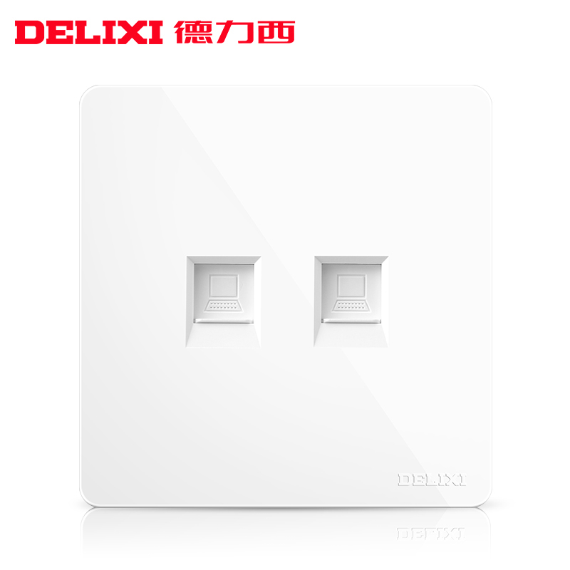 Delixi home dual computer 86 type network plug two or two digit computer dual network port network cable socket panel dark installation