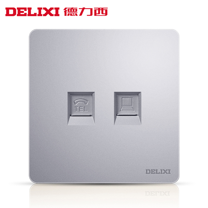 Delixi 86 type wall home 2 two-digit telephone computer socket network cable network interface panel integrated silver