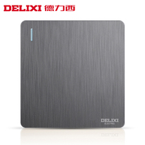 Dresy switch 86 type wire drawing ash lamp 1 open multi-control single switch open three-control midway switch concealed