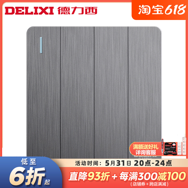 Dresy wall Home Home Four Open Single Control 86 Type Concealed 4-digit 4-on-four-four-four-linked Fluorescent Switch Wire Drawing Grey