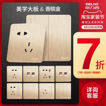 Delixi gold switch socket panel household 86 type large board light luxury incense betel brushed gold champagne Delixi