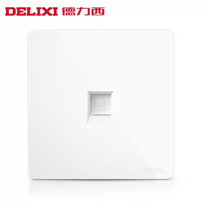 Delixi network route socket panel 86 type 6 six computer network cable box gigabit fiber network plug network interface network plug