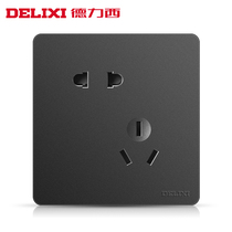 Delixi switch socket 86 type household wall skewer Wall insert black oblique 5 five-hole panel Delixi CD821