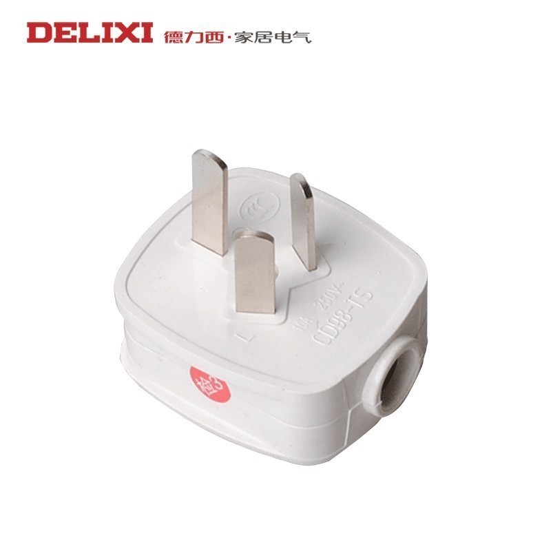 Delixi Three - Hole Power Plug 10a Electric Water Heater Triangle 3 - foot plug 220v