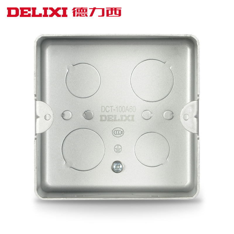 Delixi floor socket ground plug product special bottom box cassette (mounting hole distance 84mm)