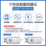 HP, вместительный и большой высокоскоростной USB-флеш-накопитель для школьников, 128G, 512G, 256G, делается под заказ