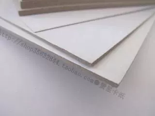 Bảng A 0,3mm 250g A4 Bảng trắng Bảng trắng Hướng dẫn DIY Giấy bìa trắng một mặt - Giấy văn phòng