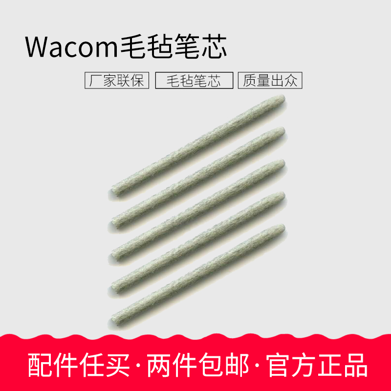 WACOM Ʈ  ھ CTL671  CTL672 CTL490 6100    մϴ.