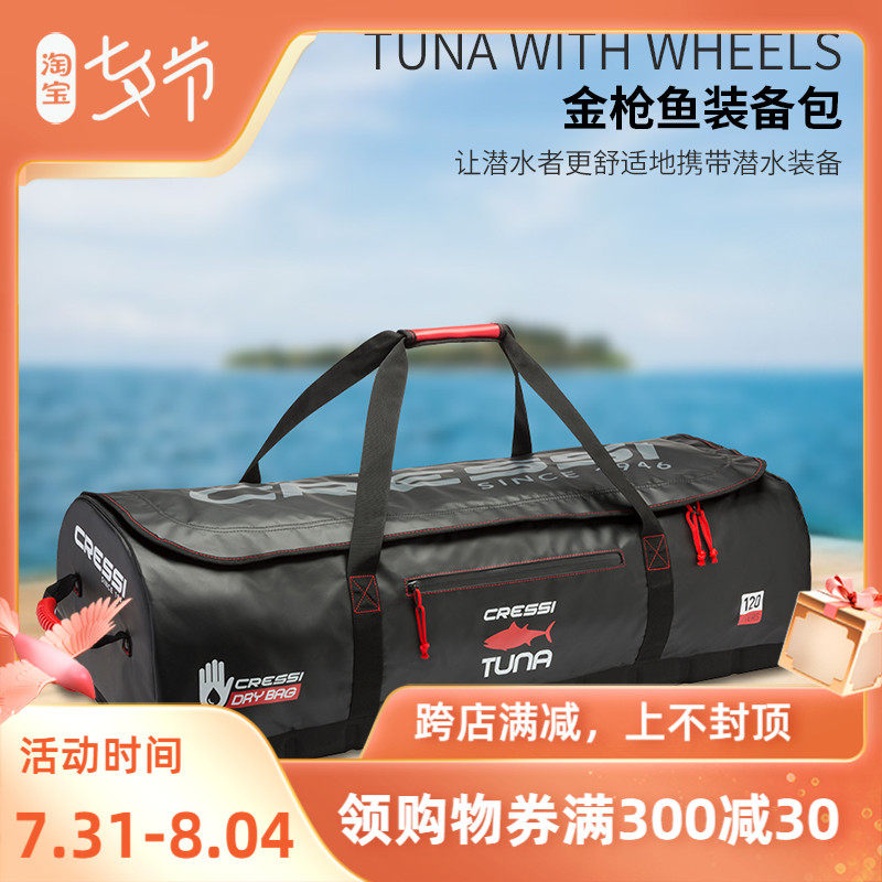 Italian CRESSI TUNA diving bag equipped with diving equipment bag professional waterproof diving tank