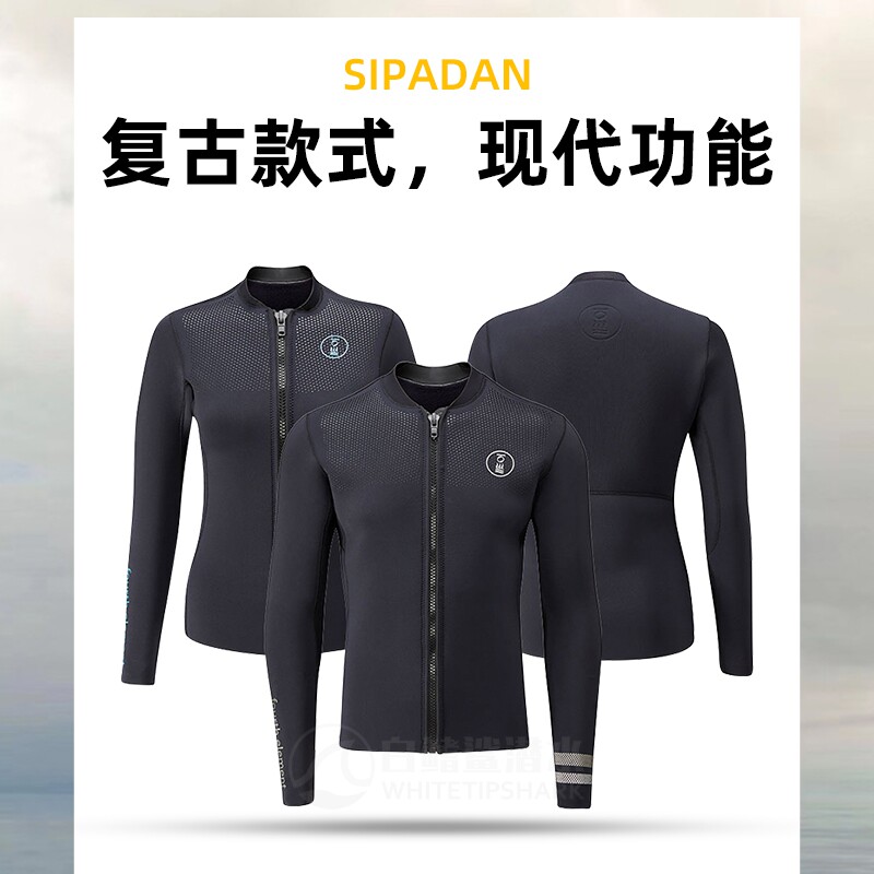Fourth element Sipadan 3MM Asia limited edition two-piece wetsuit warm suit