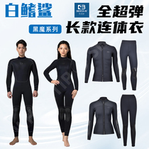 White Tip Shark Bestdive Diving Good 3 5mm 5mm Black Devil Scuba Split One-piece Diving Suit Wet Suit