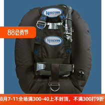 HALCYON Evolve 40 lbs BC double bottle buoyancy controller WING diving double bottle back fly set