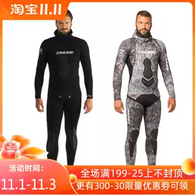 Italy CRESSI APNEA men two-piece free diving suit 3 5MM 5MM 7MM