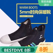 Bestdive 5mm rainbow strip diving shoes diving good diving boots Beach surf diving SCUBA