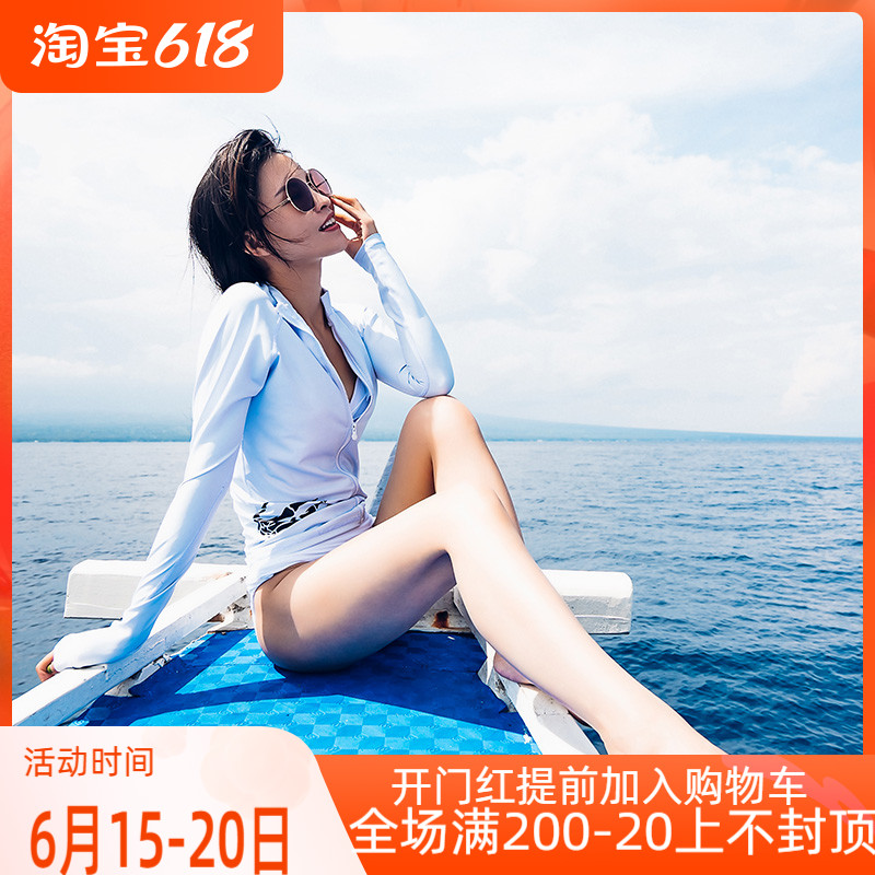 Seaplay PU windproof sunscreen for windproof jacket snorkeling swim diving surfing sunscreen sunscreen UPF50