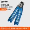 Товары от 白鳍鲨潜水whitetip shark