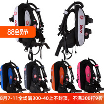New AUDAXPRO DRAX diving back fly buoyancy adjuster BCD travel lightweight diving equipment