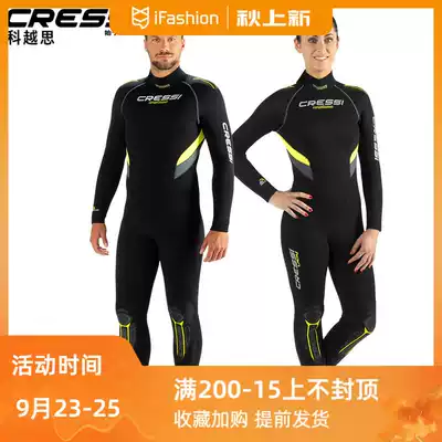 Italy CRESSI CASTORO men and women diving suit scuba deep diving wetsuit 5MM