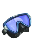 Япония TUSA M19CYQB LIVING Mirror Diving Mask Snorkeling Diving Water Lucleary Mirror Covert UV400