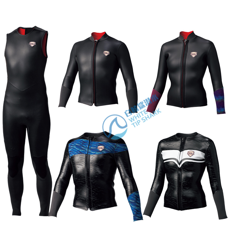 Japan GULL CLASSIC SKIN 3MM diving blouse wetsuit with reflective leather warm water and good two-piece style