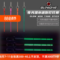 White Tip Shark Glowdive Diving Bottle Knocker Diving Probe 22cm Luminous Diving Mini Tinker Stick