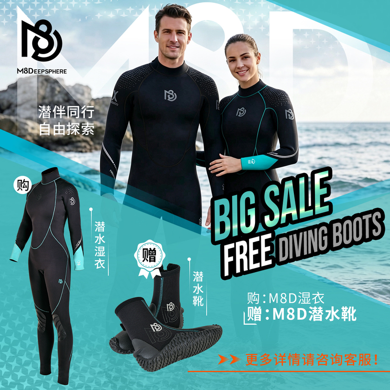 Whitefin Shark M8D Professional Scuba Diving Suit, Warm 3mm Zipper, Unisex One-Piece Wetsuit with Neck Cover, Thermal Suit