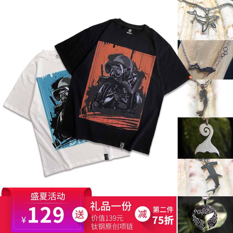 Knock Good Seek Closed Closed Seaplay Diver Theme Japan Sweating Breaky T-shirt Cotton Round Needs