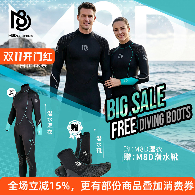 Whitefin Shark M8D Professional Scuba Diving Suit, Warm 3mm Zipper, Unisex One-Piece Wetsuit with Neck Cover, Thermal Suit