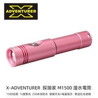 M1500 Pink